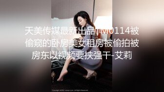 最美推特博主『橙醬小甜心/TS-元气美美』大尺度啪啪流出