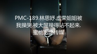 迪卡儂門事件女主第八部