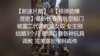 莫啾w 顶级粉穴嫩逼女神 定制纯欲毛衣