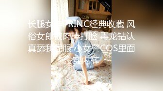 约操外围女神，性感小吊带，摸穴大屌插嘴