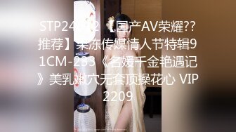 想让老婆被大鸡吧干