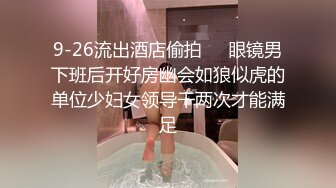 销售经理 邓文婷 足交手交！就喜欢这种不情不愿的，最终还不是得屈服在胯下！征服的感觉真舒服1