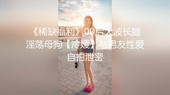 【中国人不骗中国人】难得一见的纯天然美乳，又大又白又挺，娇俏小少妇，风情万种，妩媚诱人