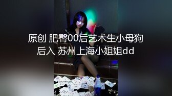 【新片速遞 】 ✿91制片厂✿ BCM051 清纯呆萌的机器人女友 李娜娜