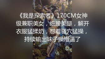 【大熊猫】绿帽博主经常跟粉丝一起3P4P两女友，几个人一起开淫乱派对，是真性福 (2)