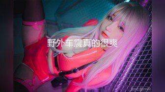 【香港三级】情人高清修复字幕版（珍·玛奇）