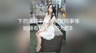 邪恶的房东浴室暗藏摄像头偷拍三位身材不错的美女租客洗澡