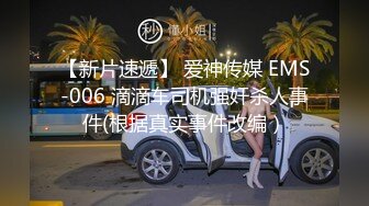 漂亮美女吃鸡啪啪 好大的鸡吧被塞的满满的 多姿势爆操无套输出