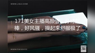 【米胡桃】天花板级清纯白虎女神 黄毛JK也很可爱吧！纯情小可爱玩反差，看似青纯的小女Jk生其实是个小反差婊