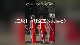 萝莉女儿的生活假期三件事 一吃饭二睡觉三肏穴 被窝里偷吃肉棒 稚嫩白虎穴窒息上头 白浆泛滥