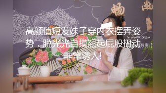 【自整理】Reed Amber 和闺蜜一起比基尼徒步 玩儿得开 才更性福 最新流出视频合集【260V】 (187)