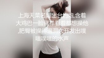 无敌美女