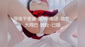 暮光 - 古装剧女主角