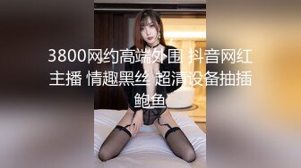 ❤️00后小仙女❤️“太大了不要了真的不要了求求你了真的不行了”约炮平面模特，腿特别好看太娇嫩了几下就哭了，又菜又想要