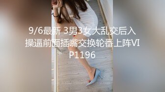 极品波霸女酒醉的波妮性欲大开直接拿酒瓶子塞下体