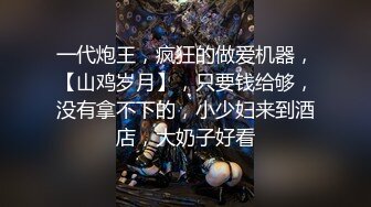 惠州短发小炮友2