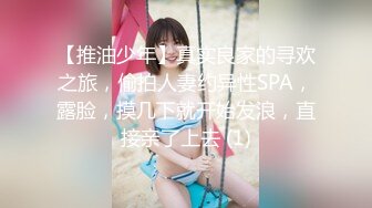 蜜桃影像傳媒 PME210 綠帽男讓自己女友給哥哥操 艾熙