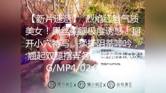 自录Afreeca TV舞蹈直播视频合集（2023年12月23号）原画录制剪辑无第三方水印【91v】 (27)