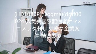 极品高颜值越韩混血妹子全裸直播秀