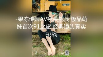 PA-247(67pa247)[現映社]三十路だ！四十路だ！五十路だよ！第2巻