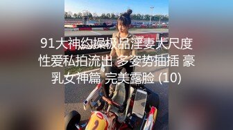 澡堂子内部员工偷拍几位大奶子少妇洗澡