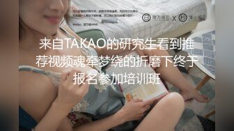 小胖哥高档酒店约炮制服黑丝美女✿先用跳蛋相互玩一玩热热身再开操✿完美露脸