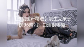 顔值性感美女回歸！酒店炮友激情大戰！美臀騎乘位扭動，特寫視角猛操騷穴，4小時精彩不斷