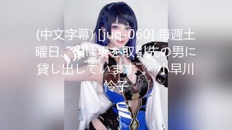 被兒子朋友看到羞恥姿態的美人母 野村美由