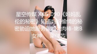 カリビアンコム 070522-001 放課後に、仕込んでください ～学校終わりのSEXがもう止められない～