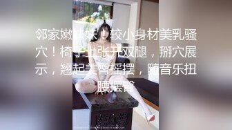 [原創錄制](sex)20240202_轻舞魅影