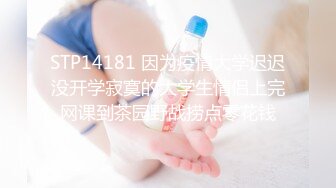 唇彩自慰的，最后都b里都流水出来了