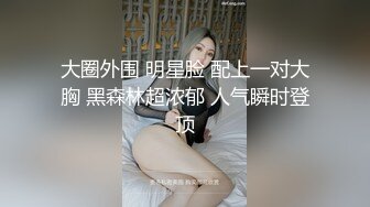 高颜值挺嫩长腿妹子扣逼道具自慰秀 手指扣逼夹着跳蛋抬起双脚翘起屁股