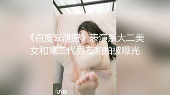 全程露脸颜射 熟女 肥臀 就是干，太骚了