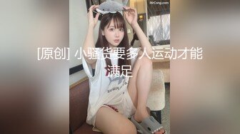   爆乳美娇娘户外勾引施工队员  爆吞精大叔见此尤物惊呆了