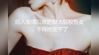 黑丝苗条眼镜妹子，道具双插，俯视角度后入黄瓜，欲求不满