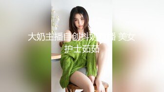 00女友 淦抽筋了哈哈