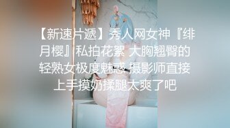 果冻传媒91KCM-004 明星微信约炮惨遭仙人跳