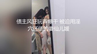 《监控破解》偷窥小帅哥带着漂亮女朋友酒店开房吃鲍鱼啪啪啪