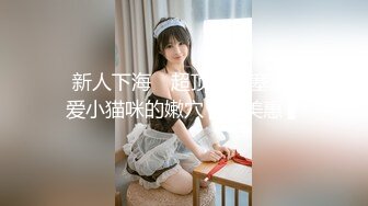 【极品震撼❤️丝袜骚妻】某论坛大神最新性爱自拍❤️扯着老婆辫子当母狗骑操小骚穴 丰臀骑乘真刺激 高清1080P原版无水印