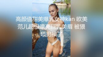 后入爆操骚逼少妇！对话淫荡