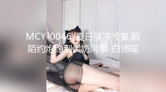 SWAG 用巨乳和我的小巧嘴玩弄你的大棒棒 哈尼