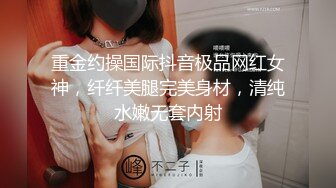 【自制字幕系列】性感白裤大长腿妹子口交快速抽插猛操呻吟娇喘诱人--4K字幕版！