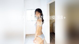 合肥淑女跟着音乐扭动