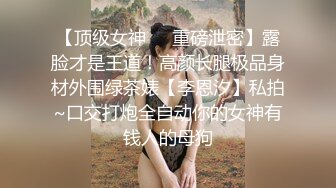 女友不在家，后入02年女友闺蜜