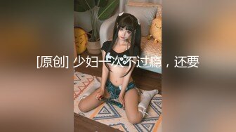 (sex)20230803_川妹子的骚bb_560570370