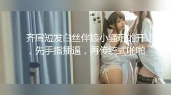 原创侧露脸：你试过妹子抽着香烟给你口活吗？且看...