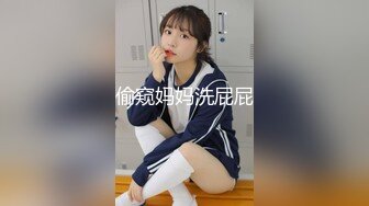 丰乳肥臀 天然大奶 气质熟女！【朱古力】~抠逼揉穴~对镜骚舞【16v】 (7)