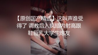 性感身材包臀美女餐厅主管，这靓丽的身材加上诱人的小穴，看着她尿尿冲动不止一点点啊！1