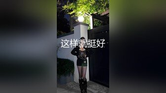 《最新流出露出女神》极品大长腿苗条身材阴钉骚妻，公园超市各种露出放尿丝袜塞逼紫薇 (6)