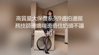 女性公共浴室更衣间偷拍